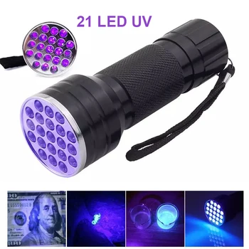 UV Led Baterka 18650 Batérie Bleskové Svetlo, Ultrafialové Pochodeň Svetla S Zoom Funkcia UV Black Light Pet Moču Škvrny Detektor