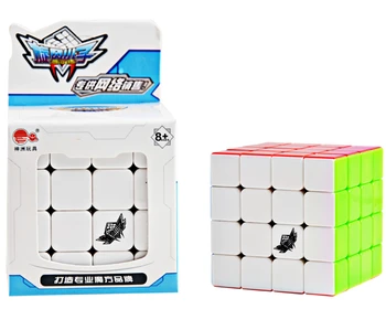 4x4 Cyclone Chlapci Magic Cube Puzzle Kocky Cubo Námestie Puzzle Rainbow Darčeky Vzdelávacie Hračky pre Deti 22316
