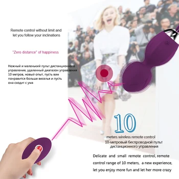 10 Rýchlosť Vibrátor Kegel Guličky Ben wa loptu G-Spot Vibrátor Bezdrôtové Diaľkové Ovládanie Vaginálne sprísnenie Cvičenie sexuálne hračky pre Ženy