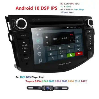 Hizpo Android 10.0 DSP IPS Double Din Auto Stereo Radio na Toyota RAV4 2006-2012 GPS Navigácie DVD Prehrávač, WiFi Mirrorlink OBD2