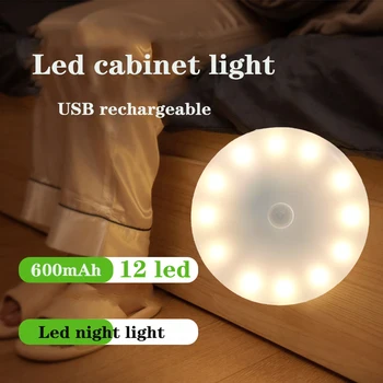 12 LEDsRechargeable PIR Senzor LED Nočné Svetlo pre BedroomStairs CabinetWardrobe Bezdrôtový Nočné Svetlo Skriňa Wc Svetlo