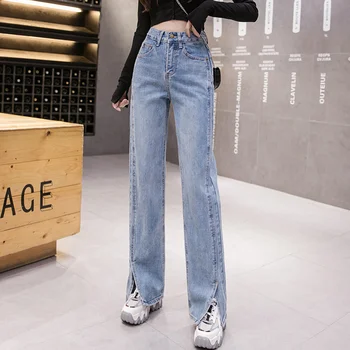 Dámske džínsy 2020 jeseň nové rozdelenie rovnou nôh nohavice voľné vysoký pás tenšie ženy prikryť širokú nohu nohavice