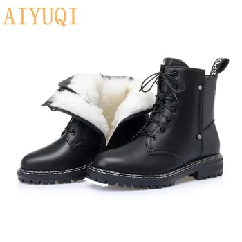 AIYUQI Zimné Topánky, topánky Ženy 2020 Nové Originálne Kožené Dámske Čižmy Vlna Teplého 3 Farby Non-slip dámske Členkové Topánky