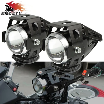 Univerzálne Motocyklové 125W LED Reflektor 3000LMW čip U5 Motorových Vedúci Svetlo Lampy Pre SUZUKI B-King Bandit GSF 600 650 1200 1250