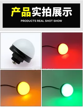 Nepremokavé protiprachová 90 mm/70 mm Pologule Led 3-Farby do 1 loptu Výstražné Svetlo Mini Malé LED Polkruhu Signálneho Svetla 24V