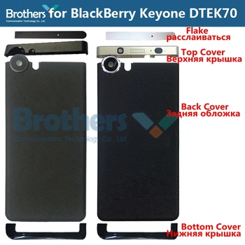 Pre BlackBerry KEYone DTEK70 DTEK 70 Zadný Kryt Batérie Dvere Bývanie Vločka Hore HORE dole Kryt na zadnej strane Telefónu Náhradné