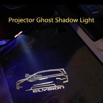 1 Pár Pre HONDA ELYSION (2004-2020) Auto LED Dvere Výstražné Svetlo Projektora Ghost Tieň, Svetlo Vitajte Svetlo