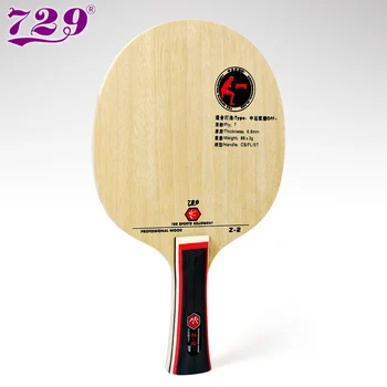 RITC 729 Priateľstvo Z-2 (Z2, Z 2) Odborná Dreva MIMO-- Stolný Tenis Čepeľ pre PingPong Rakety