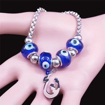 Modrá Islam Oči perzský milostné Básne z Nehrdzavejúcej Ocele, Sklenený Náramok Náramok Striebornej Farby, Korálky Náramok Šperky joyas BXS05