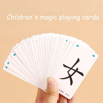 120Pcs Dieťa Poznania, Puzzle, Hračky, Magický Čínske Znaky Batoľa Karty Zodpovedajúce Kognitívne Zábavné Hracie Karty Hry Deti Darčeky