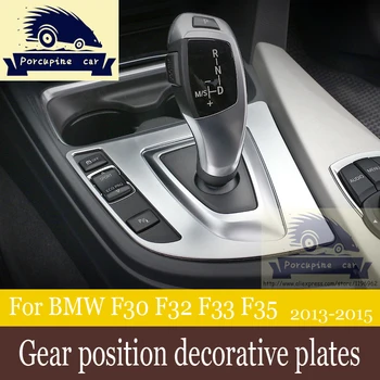 Car Style ABS Radiacej Kryt Panel Rám Orezania Dekorácie Pre BMW 3 4 Série F30 F32 F33 2013 chrome stick