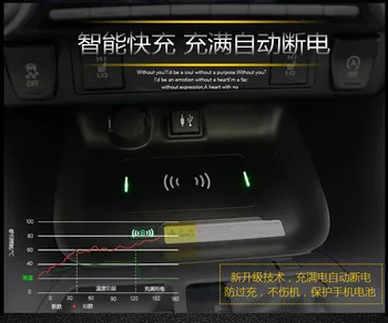 Auto Qi Bezdrôtovú Nabíjačku Rýchle Bezdrôtové Nabíjanie Telefón Držiak Pre Toyota RAV4 RAV 4 2019 2020