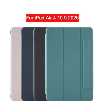 Funda iPad puzdro Pre iPad Vzduchu 4 iPad 10.9 2020 Prípade, Magnetická Spona Dizajn iPad puzdro Na Vzduchu 4 2020 Príslušenstvo pre iPad
