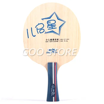 Dvojité Ryby Stolný Tenis čepeľ Cypress Materiál, Super svetlo 5 drevo+2 uhlíka pre začiatočníkov Dvojité Ryby príkaz Ping Pong Bat rakety