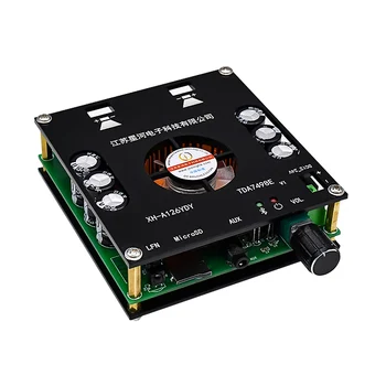 AIYIMA TPA7498E Zosilňovač Rada Bluetooth 5.0 Stereo Digitálny Audio Amplificador Modul 160W*2 AUX TF Karta pre domáceho kina