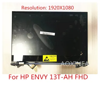 L19536-001 L19535-001 L19533-001 je vhodný pre HP ENVY 13T-AH000/100 13-AH LCD sklo kompletnú montáž non-kontakt a dotyk
