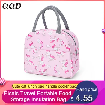 QQD cute cat obed tašky na rukoväť izolácie chladnejšie taška piknik cestovné prenosné skladovanie potravín raňajky študent thermal bag jednorožec