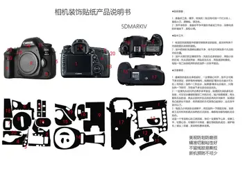 Anti-Scratch Fotoaparát Ochranné nálepky Film Pre Canon EOS 6D Markie 6D2 6DII 77D 800D 80D 90D M6 M6II DSLR Chránič tela, Kože