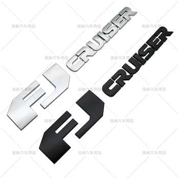 1pcs ABS 3D FJCRUISER FJ CRUISER Znak, Odznak Obtlačky Auto Zadné nákladné auto Nálepky, Auto Styling Pre Toyota CRUISER Auto Príslušenstvo