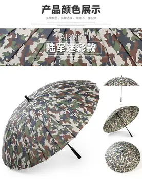 Hot predaj Tvorivé dlhé rukoväte vonkajšie 24 Rebra rovno 24K dáždnik veľké golfové dáždniky dvoch alebo troch ľudí, kompaktný dáždniky