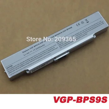Strieborný Notebook batéria pre SONY VAIO VGP BPS9 BPS10 BPL9 BPL10 VGP-BPL9 VGP-BPS9A/B VGP-BPS9/S VGP-BPS9A/S VGP-BPS9/B Zadarmo Shippi