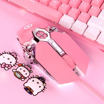 Ružová Myš USB, Drôtová Herná Myš Ergonomický 7 Tiché Klávesy Myši Farebný Podsvietený pre Desktop/Notebook Hru Myši pre Dievča Žena