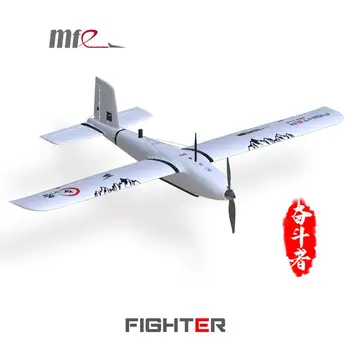 Makeflyeasy Fighter 2430mm rozpätie krídel EPO Prenosné Letecký Prieskum Lietadlá, RC Lietadlo AUTA Ako MRAKY Fpv fix-krídlo drone