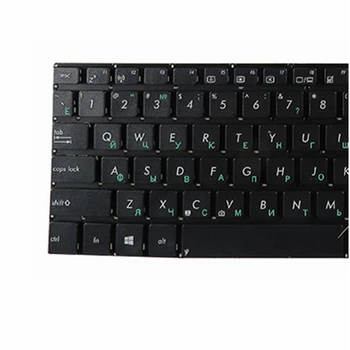 Ruská klávesnica pre notebook Asus VivoBook K551 K551L K551LA K551LB K551LN V551 V551LN S551 S551LA S551LB S551L S551LN klávesnice