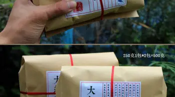 Čínsky Pao Da Hong Čaj Pao 500g Big Red Oolong Župan Pôvodný Wuyi Rougui Čaj pre Starostlivosť o Zdravie, ako schudnúť