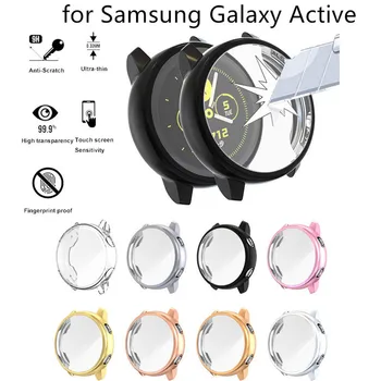 50pcs Galaxy Sledovať aktívne prípade Samsung galaxy sledovať aktívny 2 44 mm 40 mm nárazníka Chránič HD Plné pokrytie Obrazovke Ochrany prípade