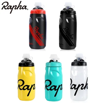 Rapha 620/750 ML Cyklistické Fľaše na Vodu nepriepustných Prenosné Kanvica nepriepustných Uzamykateľné Úst Ultralight Piť Športová Fľaša na Vodu