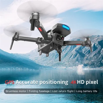 CG033 4K HD Kamera Letecké Fotografie RC Drone GPS Optický Tok Polohy Diaľkové Ovládanie Vrtuľníku Striedavé Skladacia Hučí