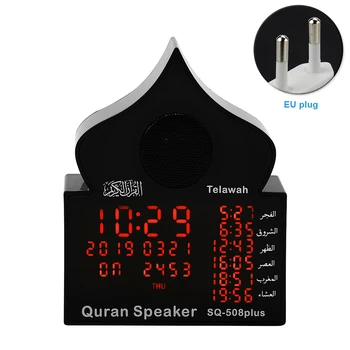 Moslimské Hráč Lampa Domov Diaľkové Ovládanie obec azan Hodiny LED Korán, Reproduktor Islamské Modlitby MP3, Multifunkčný Bluetooth ABS Prenosné