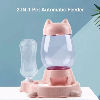 Pet Automatický Podávač Vody a Potravín Kŕmenie Miska Pre Mačky Puppy Malý Pes veľkou Kapacitou 2 v 1 Potravín Zásobník Vody