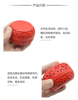 Jasne Červenej Farby Masívneho Dreva Laquer Exquisit Rezbárstvo Jar pre Jewlery Čínsky Qing Dynastie Antiq Štýl Drevený Box pre Krúžok