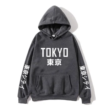 2019 Nový Príchod Japonsko Harajuku Hoodies Tokyo City Tlač Pulóver Mikina Hip Hop Streetwear Muži/Ženy S Kapucňou Sweatshir