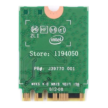 Intel Wireless AC 9260 NGW WiFi karta Bluetooth, WiFi, Bluetooth 5.0 adaptér Bezdrôtovej sieťovej karty PCIE WiFi adaptéra PCIE WiFi adap