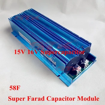 15V 58F Supercapacitors Modul Začať Výkon Motora Super Farad Kondenzátor 6x 2.7 V 58F auto 16v 2.7 V 58F usmerňovač auto energie