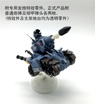 8 cm modrá Metal Slug zostaviť tankette kolektory akcie obrázok hračky Vianočný darček hračka