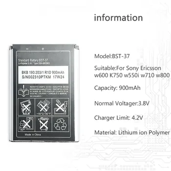 BST-37 Pre Sony Ericsson K750i, D750i K758C S600C V600 V600i W550C W550I W600 W600c W700 W710 W710C W800 900mAh Batéria