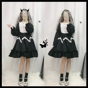 Cosplay Retro Lady Lolita Šaty Japonský Sladké Svietidla Rukáv Party Šaty Slúžka Oblečenie Kawaii Volánikmi Roztomilý Šaty Preppy