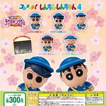 Nový 3 cm 5 ks/set Crayon Shin-chan Mš jednotné PVC Akčné Figúrky, Hračky Zberateľskú Model Bábiky deti darčeky