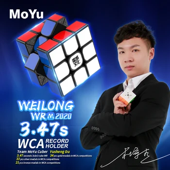 MoYu 2020 Weilong WR 3x3x3 M Magnetické magic Cube Profesionálne MoYu 3x3 Rýchlosť Kocky Weilong WR WR M Nálepky puzzle deti hračky