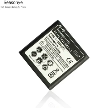 Seasonye 2x 2800mAh B740AC / B740AE / B740AK / B740AU Náhradné Batérie + Univerzálny Nabíjačka Pre Samsung Galaxy S4 Zoom C101