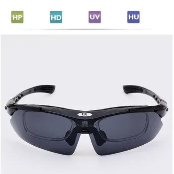 Okuliare Rybárske hodinky drift HD Vonkajšie polarizer okuliare krátkozrakosť zvýšiť čisté zrkadlo mužov nočný rybolov Blu-ray okuliare