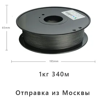 YouSu vlákna plastové FLEX/HIPS/PLA/PLUS/Na 3D tlačiarne, creality vzdať sa-3/pro/v2/anycubic/z Ruska