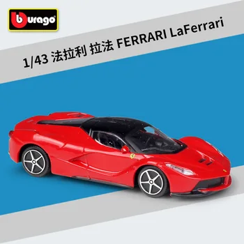 Bburago 1: 43 Ferrari 488 Spider modrá zliatiny auto model Kolekcie Darček Dekorácie, hračky