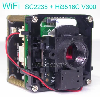 WiFi H. 265 / H. 264 1/2.7