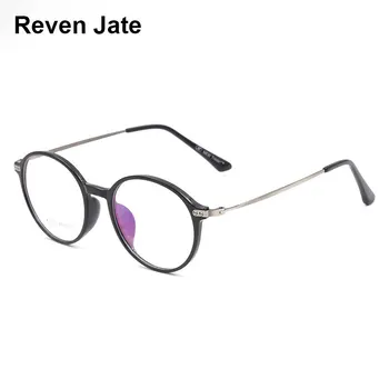 Reven Jate X2013 Optické Plastové Okuliare Rám pre Mužov a Ženy, Okuliare, Predpis Okuliarov Úplný Okraj Rámu Okuliarov