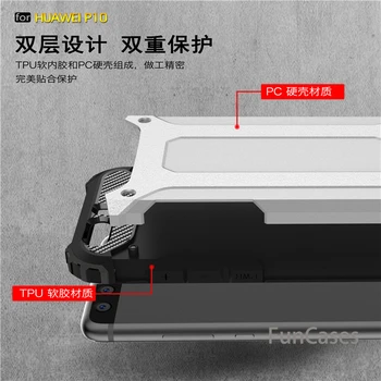 Pre Huawei P8 P8 LITE 2017 P9 prípade Brnenie Anti-Shock Silikónové Gumy na Pevnom PC Kryt Telefónu Pre P10 P10 LITE P10 plus česť 8 lite
